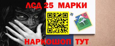 кокс Славгород