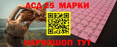 ALPHA-PVP Свободный