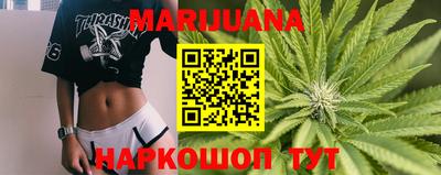 кокс Славгород