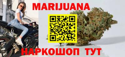 кокс Славгород