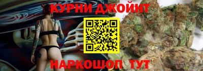 кокс Славгород