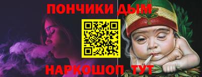 ALPHA-PVP Свободный