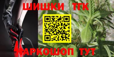 кокс Славгород
