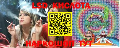 кокс Славгород