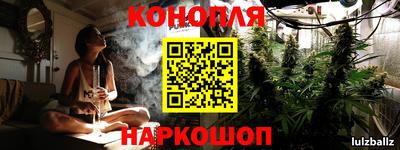 меф Славянск-на-Кубани