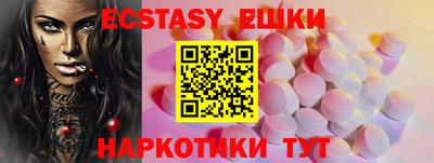 кокс Славгород