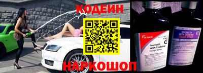 кокс Славгород