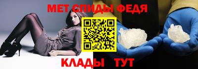 тгк Сланцы