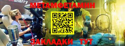 ALPHA-PVP Свободный