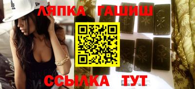 ALPHA-PVP Свободный