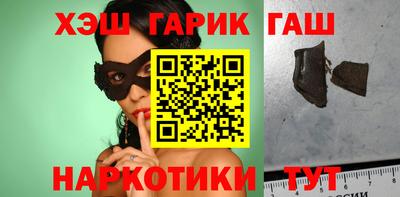 кокс Славгород